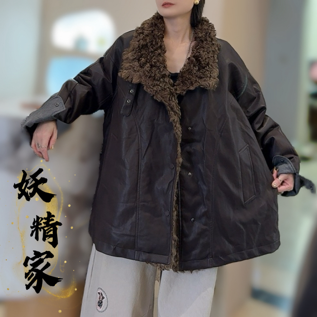 6162高端欧货冬季新款颗粒绒毛翻领拼接中长款保暖外套休闲大衣女