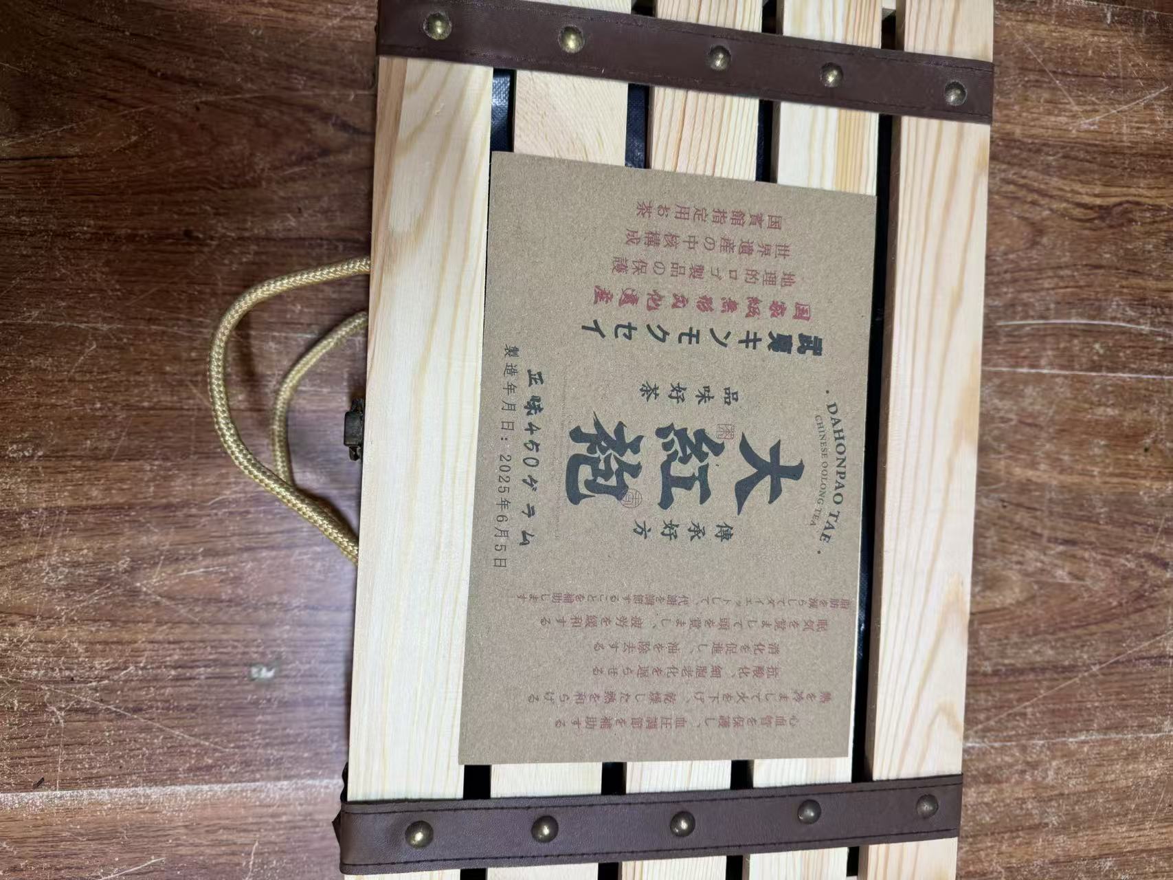 T调味普洱茶茶叶T86