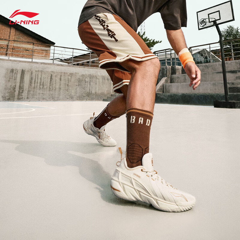 李宁反伍4.5丨篮球鞋男子2024秋季轻量耐久减震回弹运动鞋ABFU049