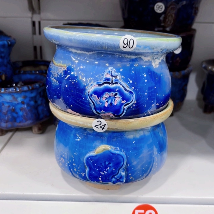 内口13高9.5，2个