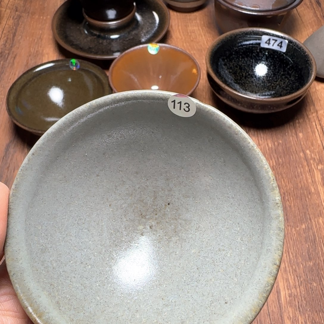 茶盏柴烧建盏闪购链接113