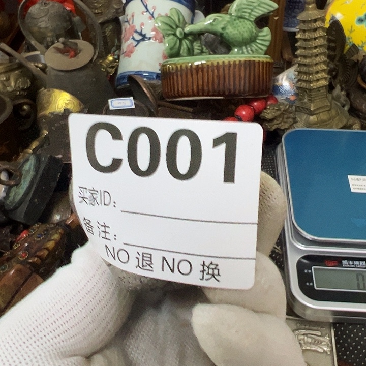 宝***享啊啊啊啊啊啊啊啊啊啊