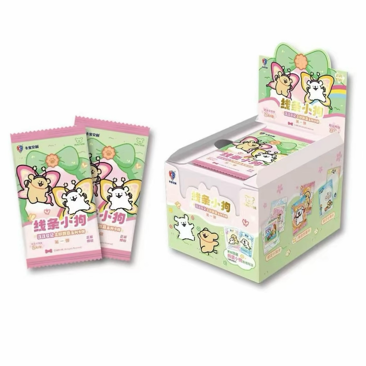 【大吃一口】卡宝文创线条小狗汪汪日记之郊游篇第一弹卡牌周边收藏