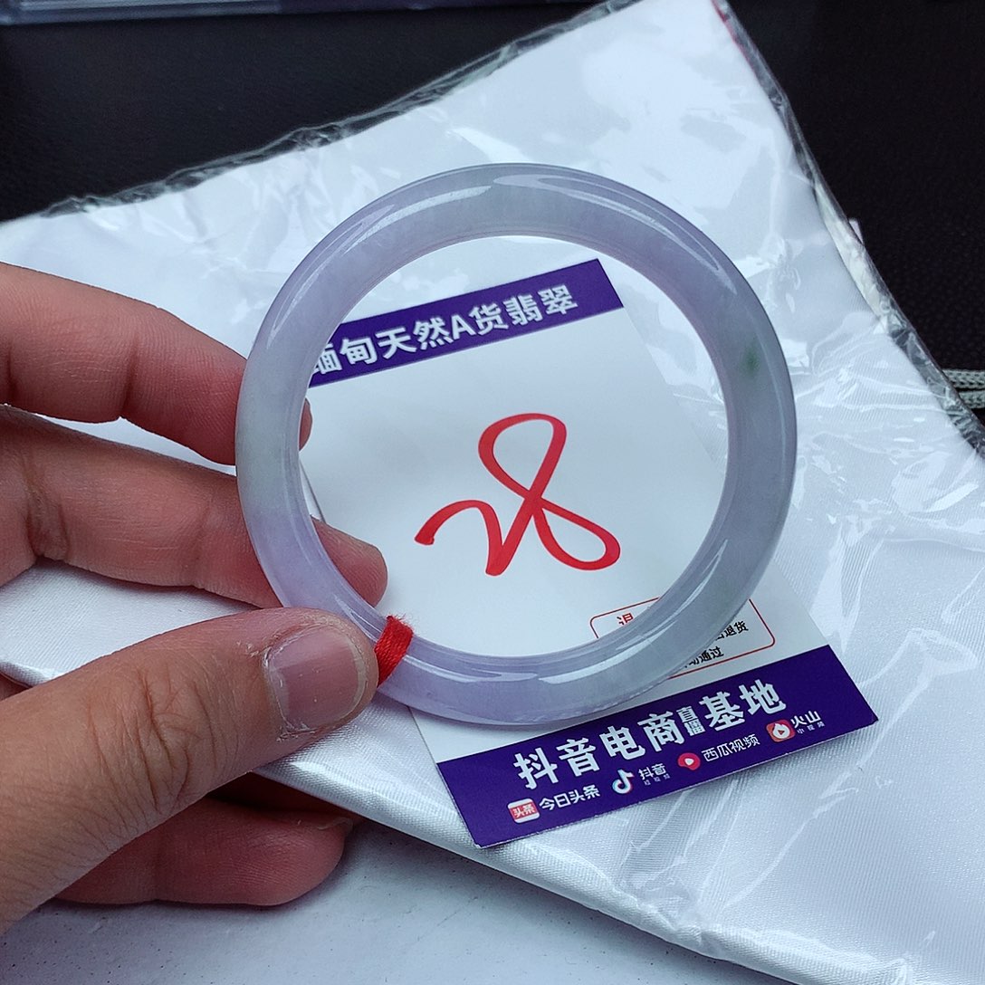 翡翠手镯未镶嵌55圆条99