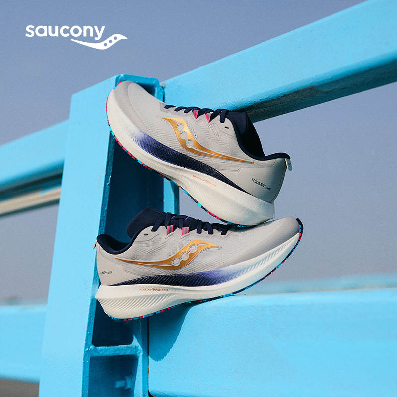 Saucony索康尼跑步鞋TRIUMPH胜利21训练运动鞋专业缓震舒适跑鞋