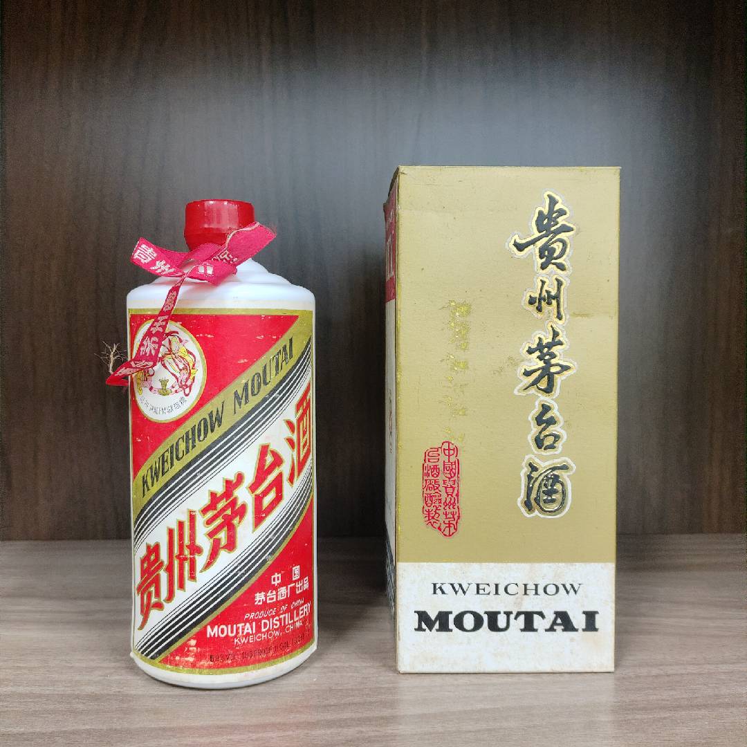 KWEICHOW MOUTAI/贵州茅台大塑飞【O011】53度540ml