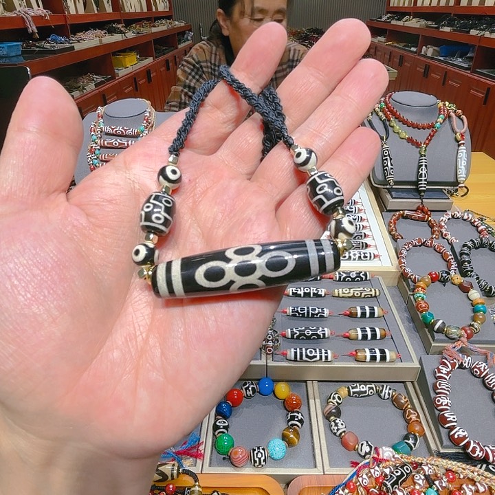 未镶嵌玛瑙/玉髓珠宝奇石