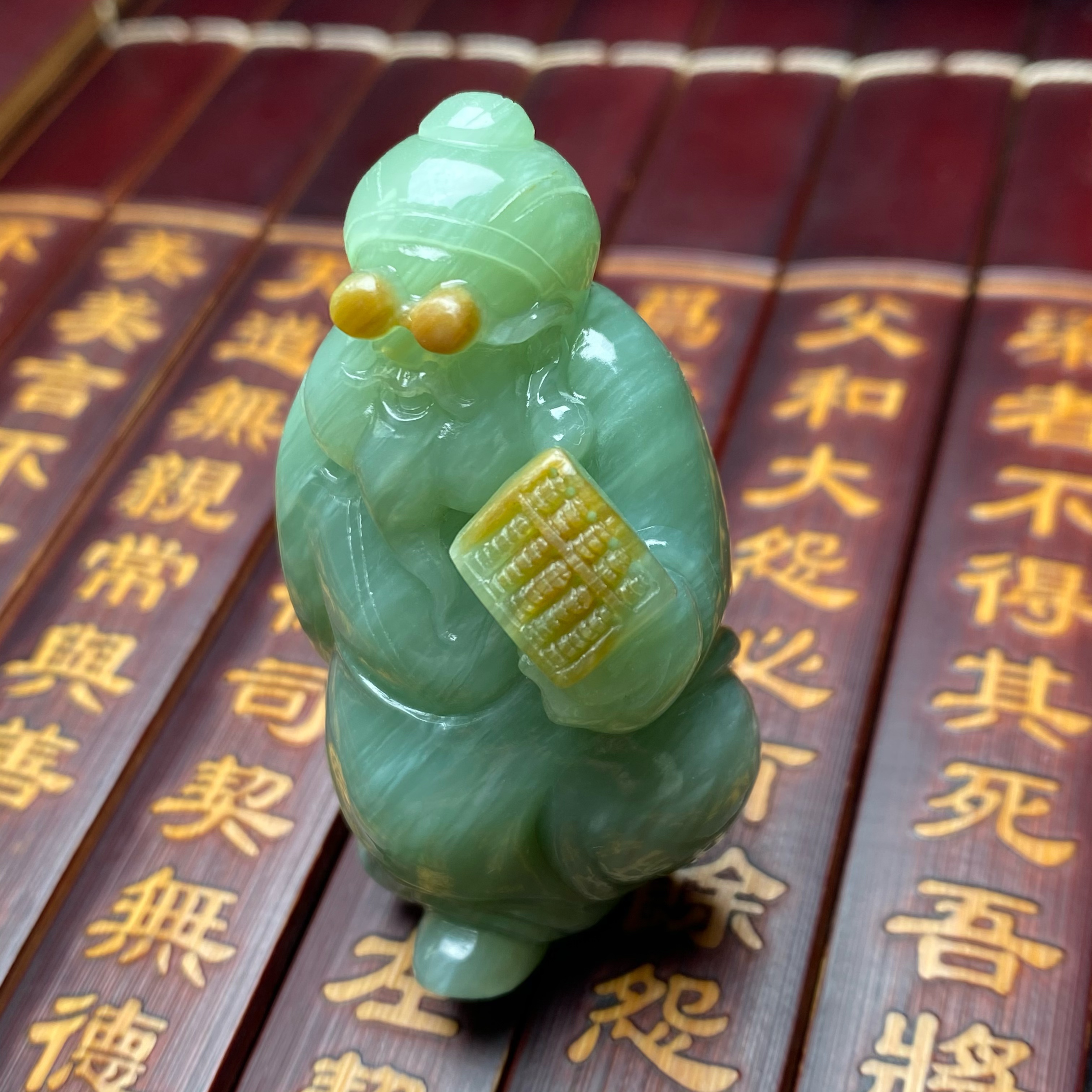 【迈越珠宝】天然和田玉碧玉算盘财神吊坠粉青带原皮财神吊坠