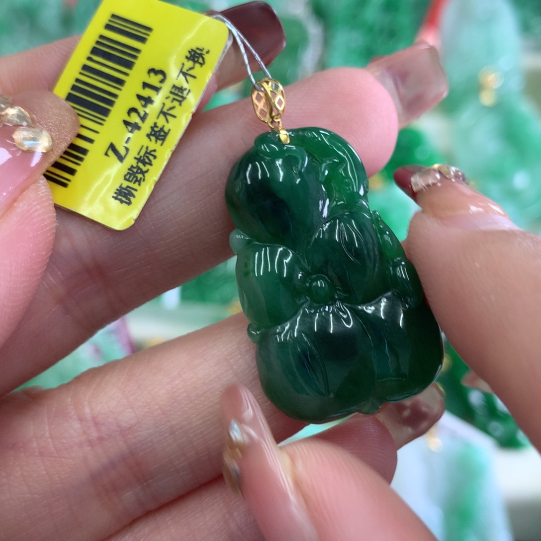 翡翠吊坠(不含链)18K金镶嵌