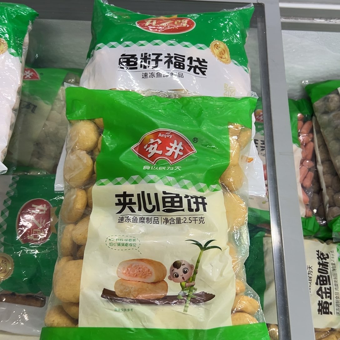 365食用农产品香港特别行政区各一袋