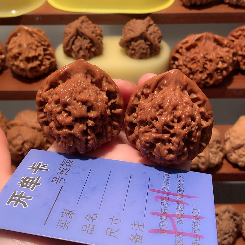 【闪购商品】文玩核桃吊坠官帽45