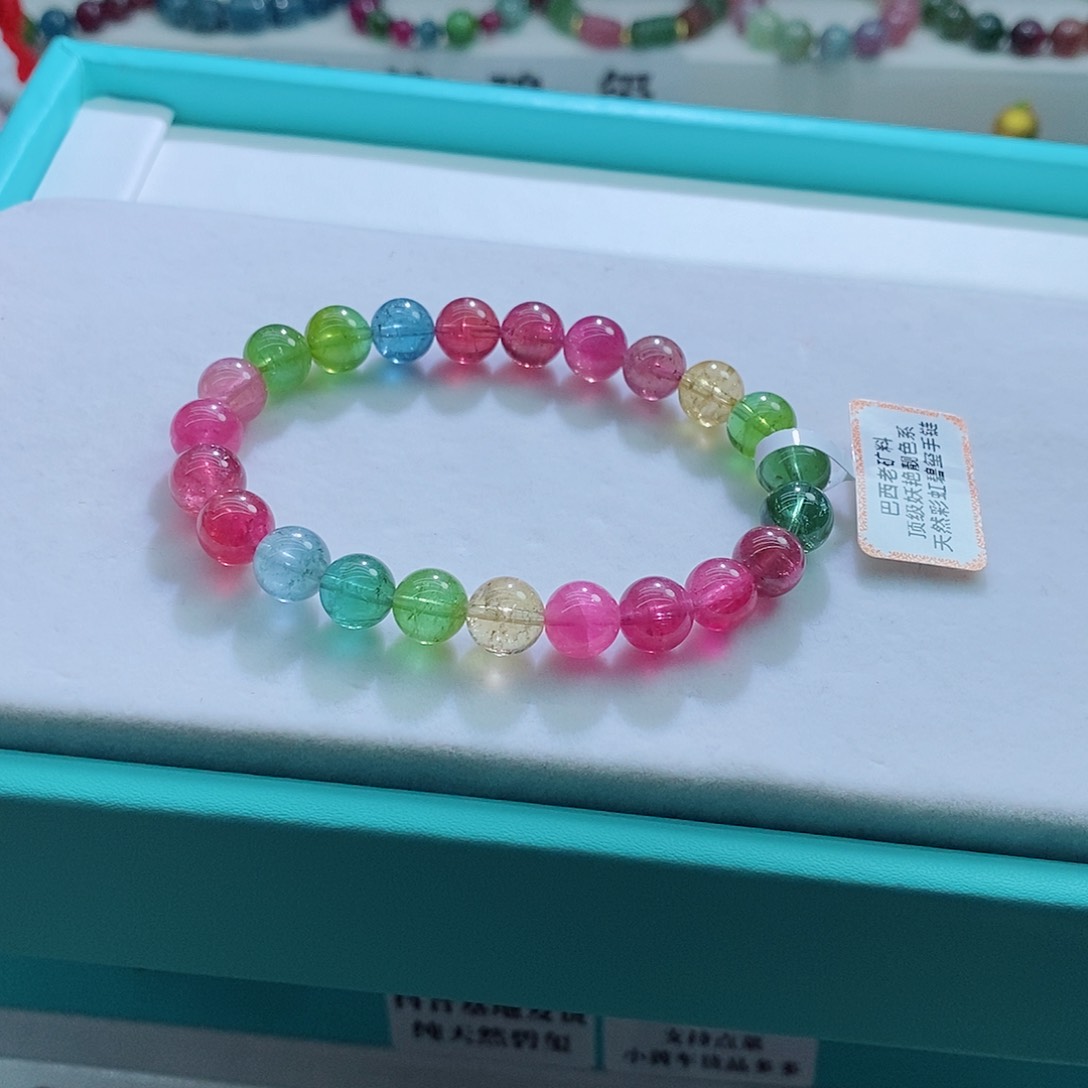 碧玺手链未镶嵌8mm左右