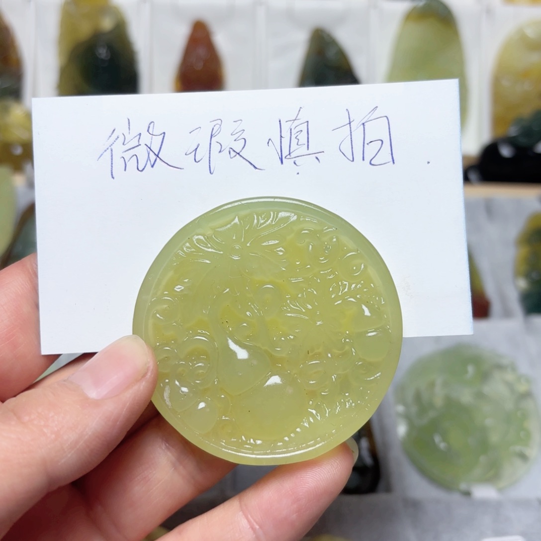 蛇纹石玉吊坠(不含链)未镶嵌