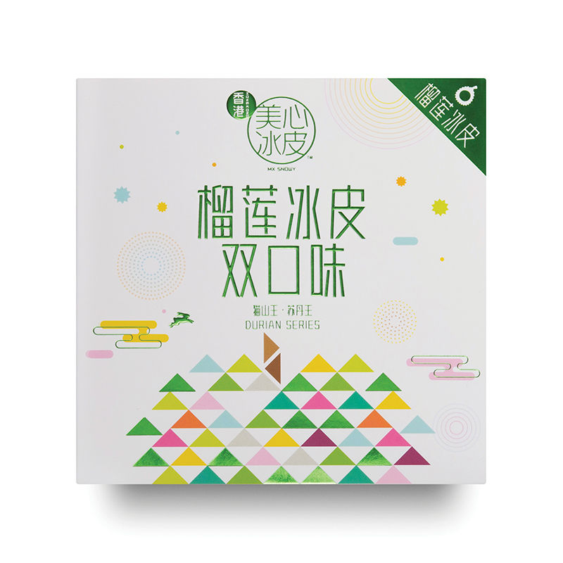 美心双口味榴莲冰皮月饼 120g
