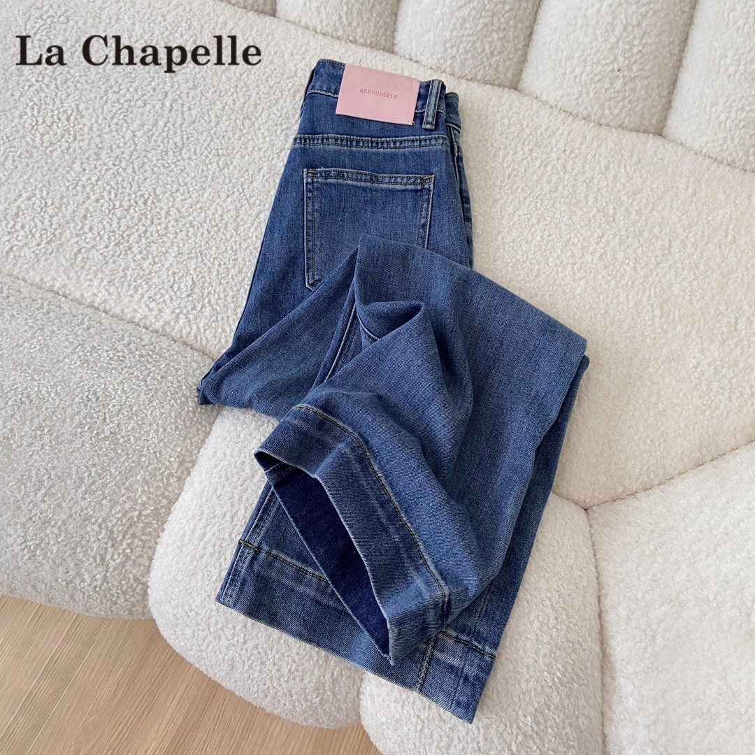 拉夏贝尔小个子高腰阔腿牛仔裤女2025年秋冬新款宽松宽松垂感裤子