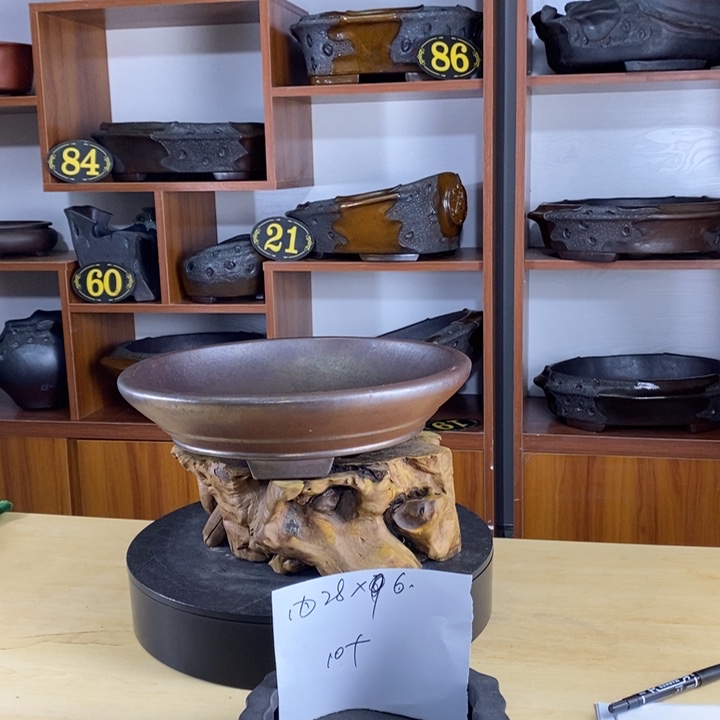 映***森大何紫砂花盆