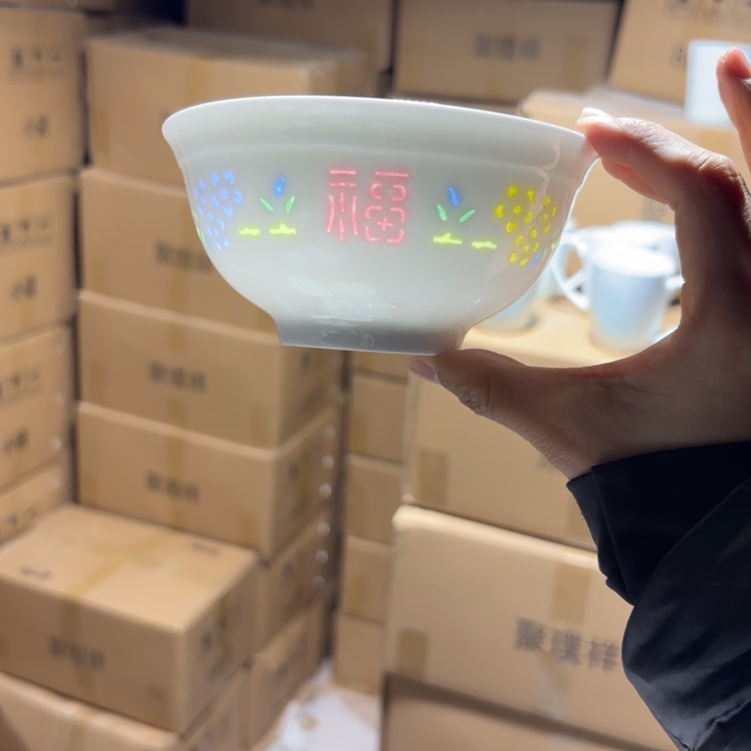 瓷碗景德镇陶瓷好的两只