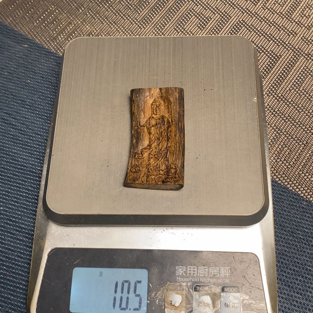 木八*?q手工艺非遗技艺竹木根雕及其制品克重：10.5