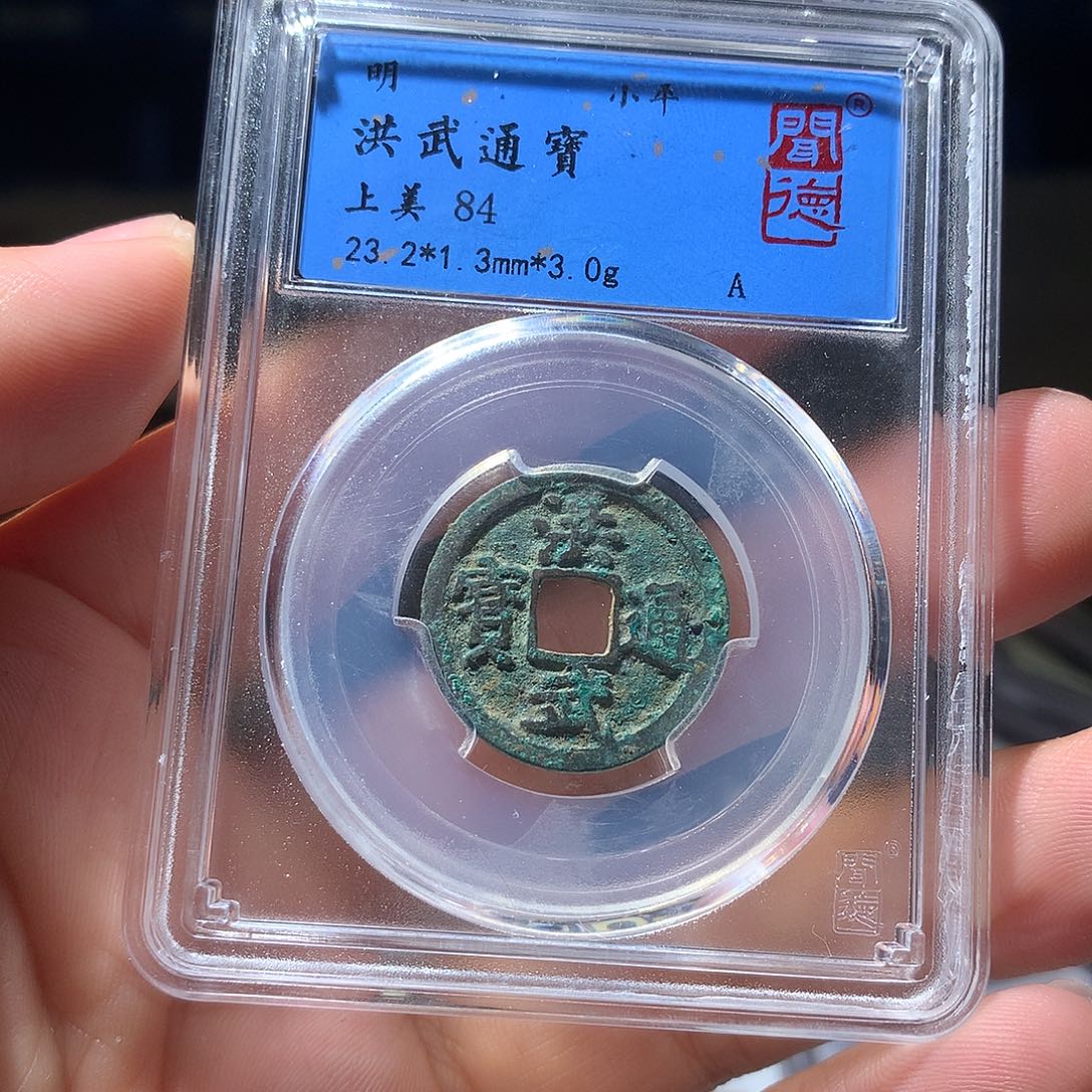 金属QY。钱钱钱钱钱2031