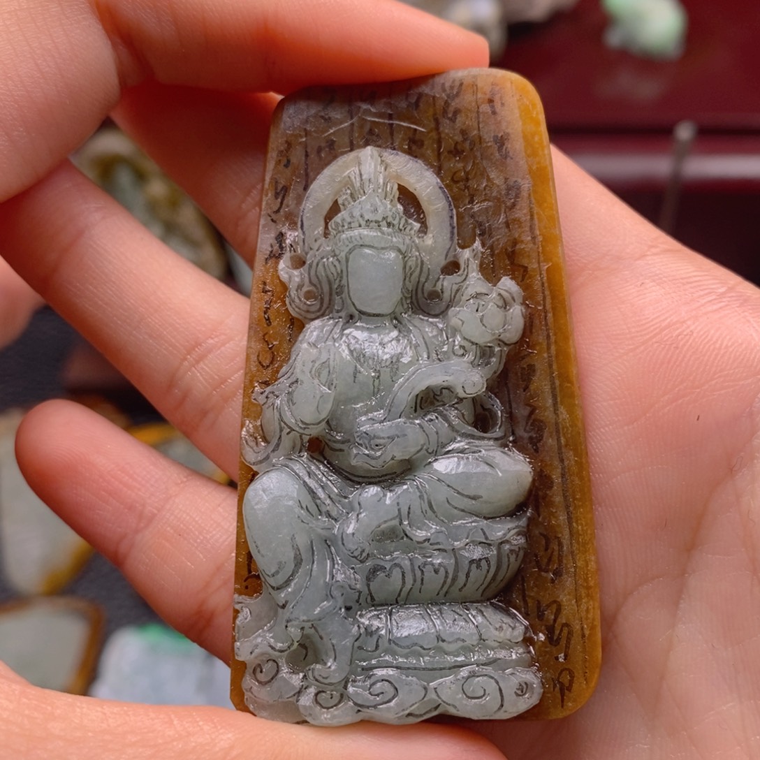 任***远定制翡翠未镶嵌天然缅料a货翡翠