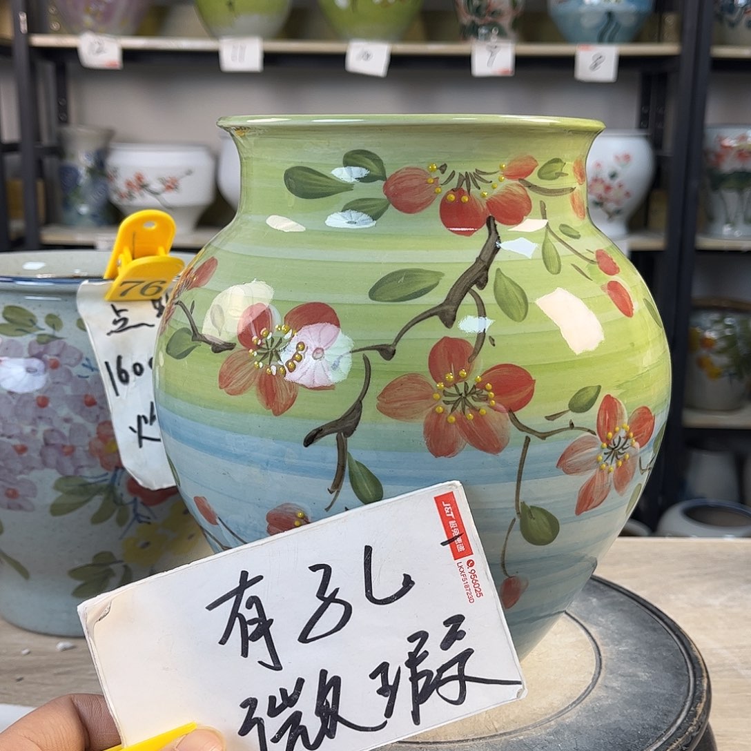 罐1xc景德镇陶瓷花盆