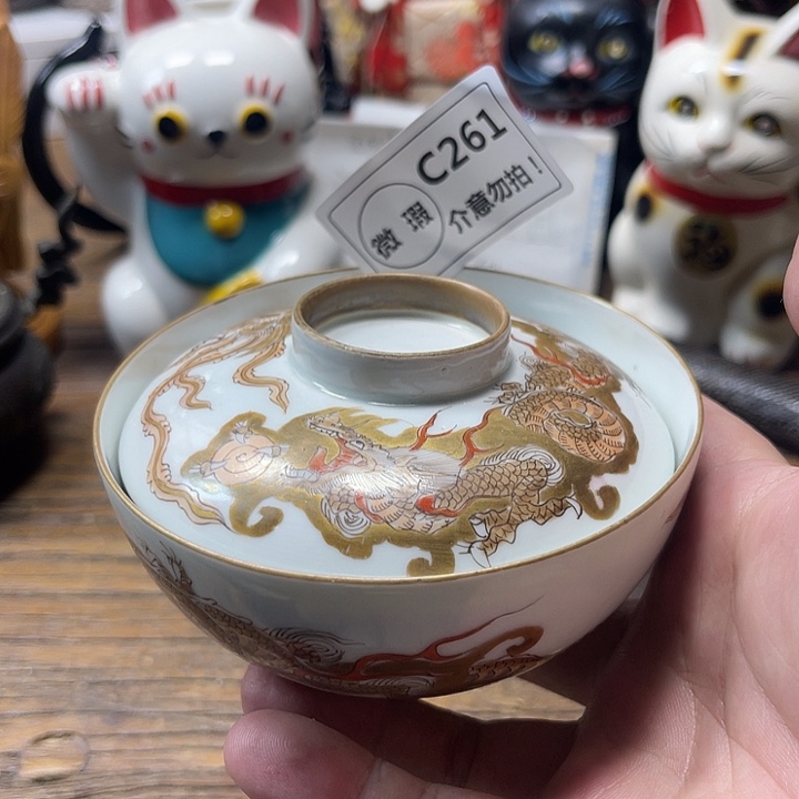 瓷片成功把回家姐姐