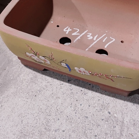 紫砂宜兴紫砂工艺厂