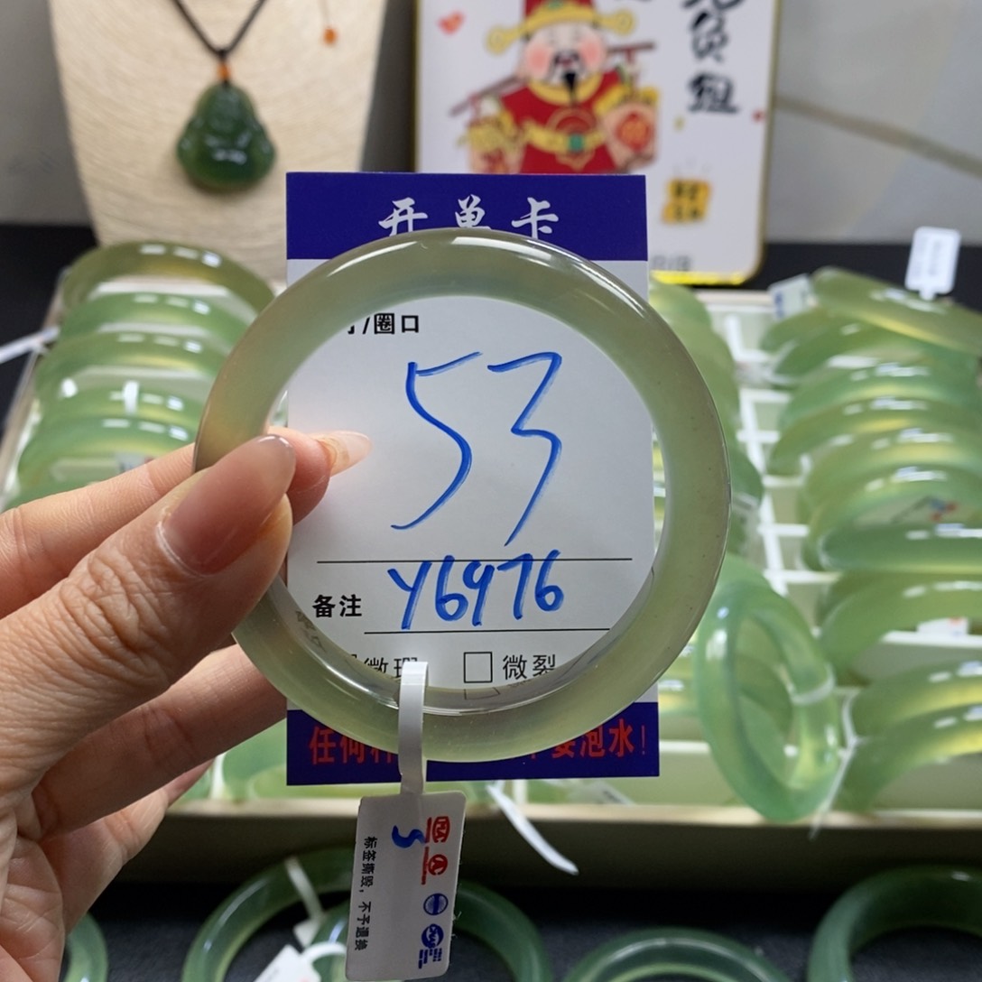 蛇纹石玉手镯未镶嵌小**了