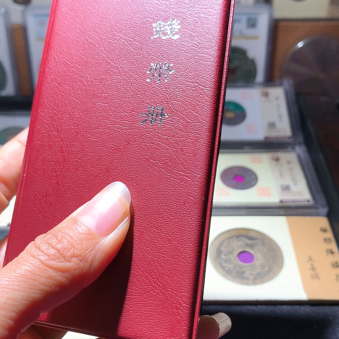 铜40 发财发财发财发财