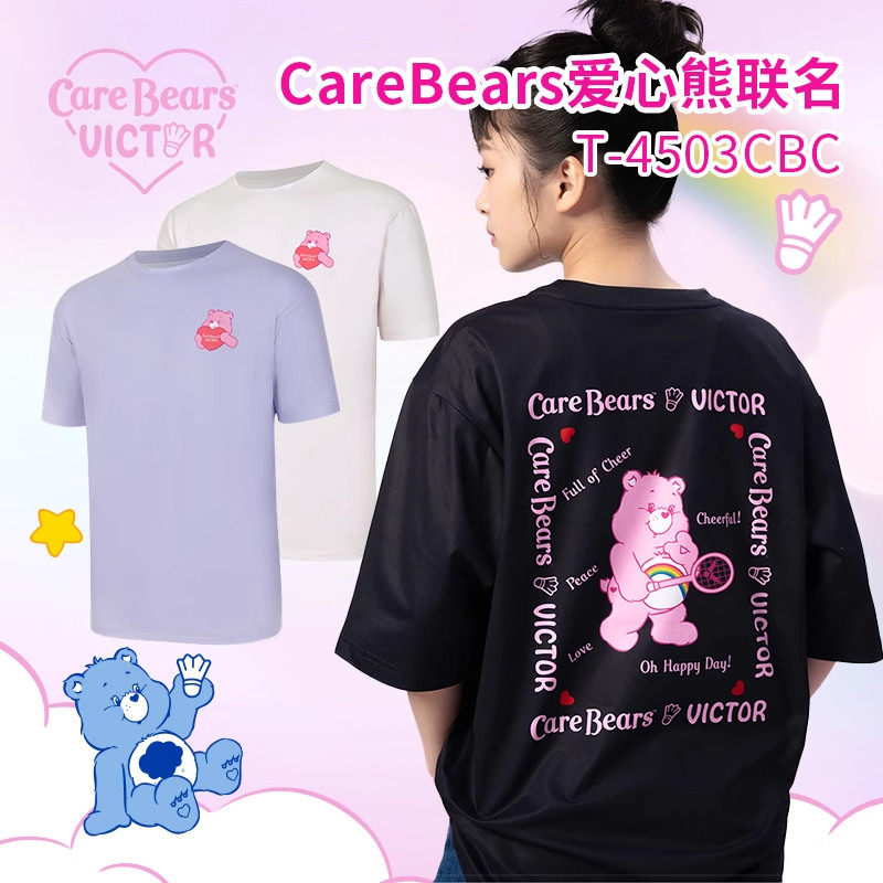 VICTOR/威克多羽毛球服2026爱心熊联名运动短袖T恤速干T-4503CBC