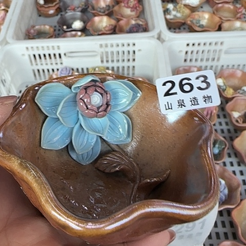 瓷片柴烧柴烧柴烧263