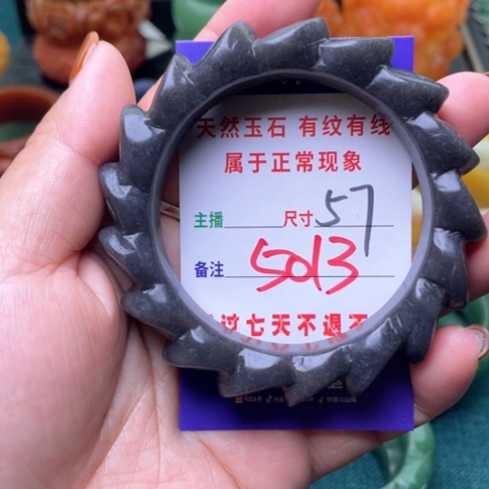 【闪购商品】石英质玉手镯未镶嵌