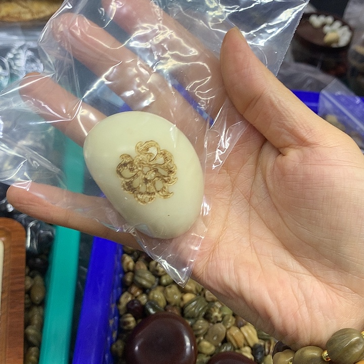 *****千眼菩提吊坠象牙果