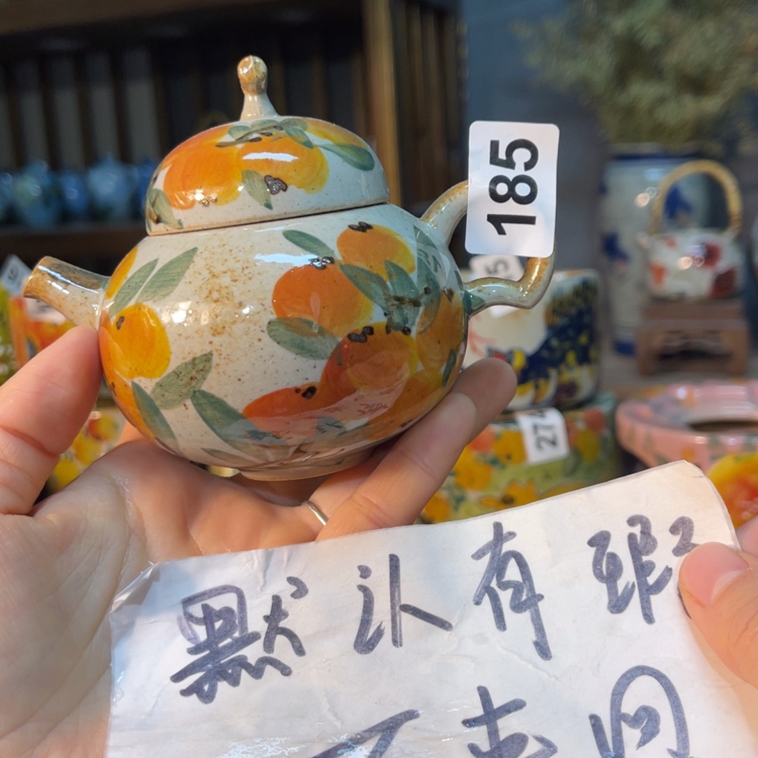 杯素浅陶瓷手工手绘