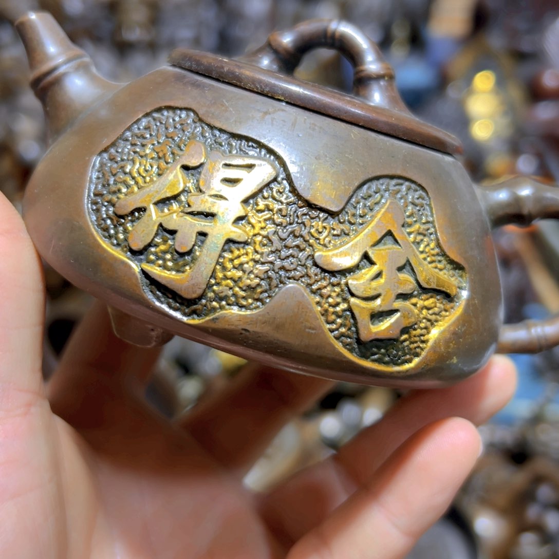 铜器铜铜铜铜铜铜铜