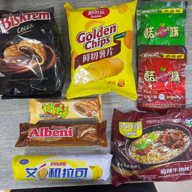 休闲零食套餐新疆包邮