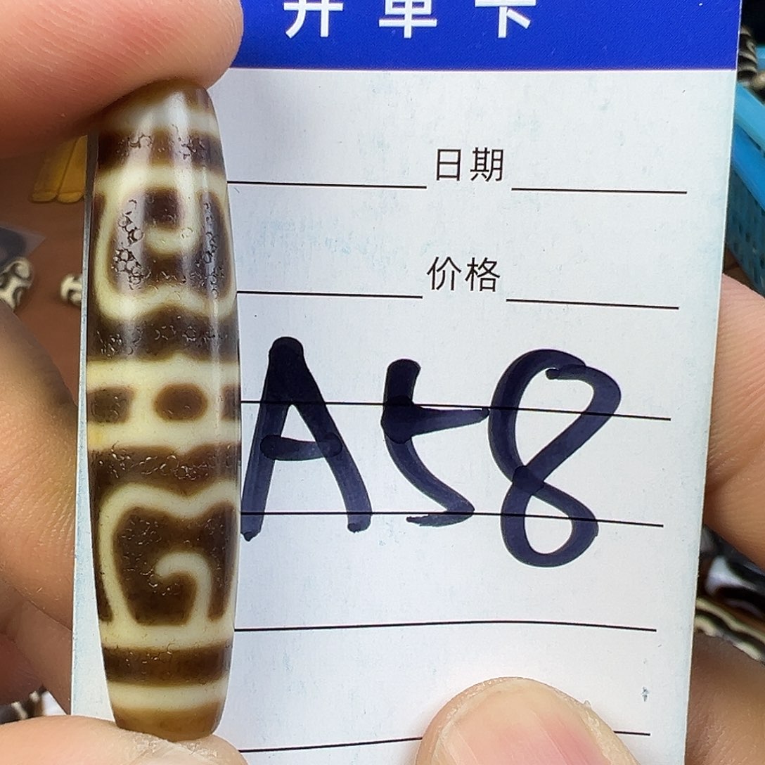 玛瑙/玉髓颈饰未镶嵌@*…