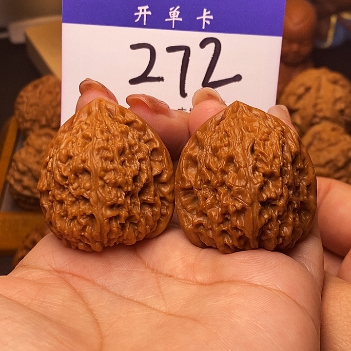 吊坠桃核南疆石37有修s