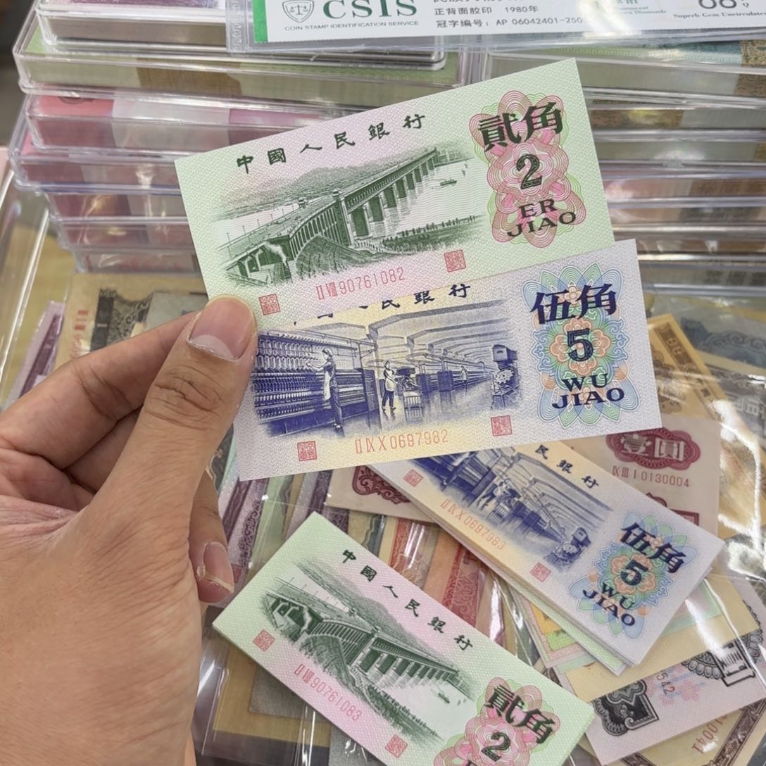 00000000000000000032