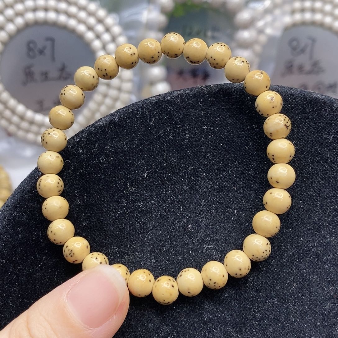 吊坠星月菩提7正圆星少