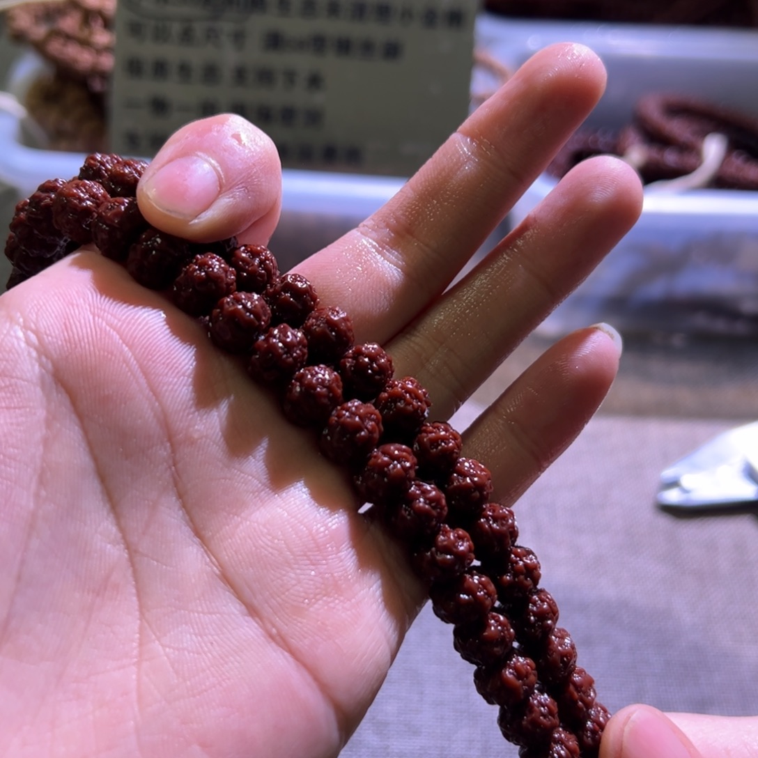 金刚菩提吊坠树魔9.7mm