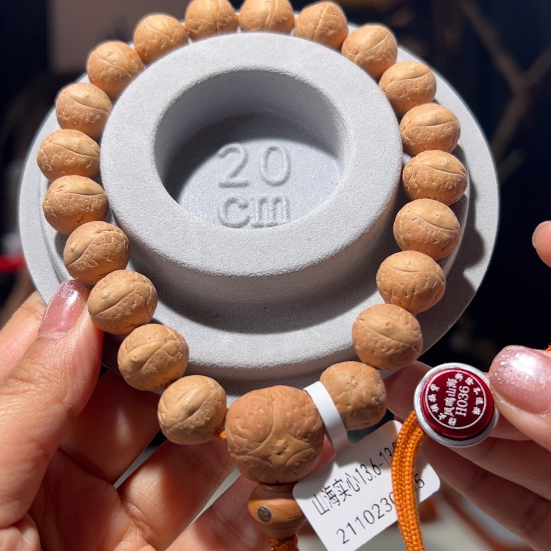 大***明凤眼菩提吊坠山海实心13.6-13.9