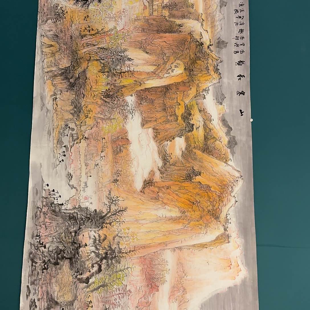 国画国画作品一幅