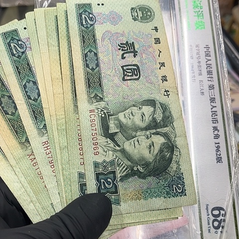 健健康康平平安安