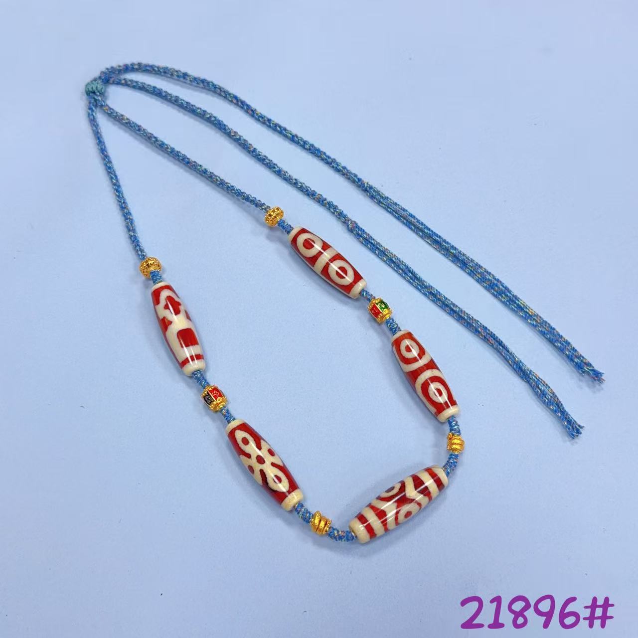 非金属珐琅吊坠 21896项链挂件吊坠百搭多样(发一)