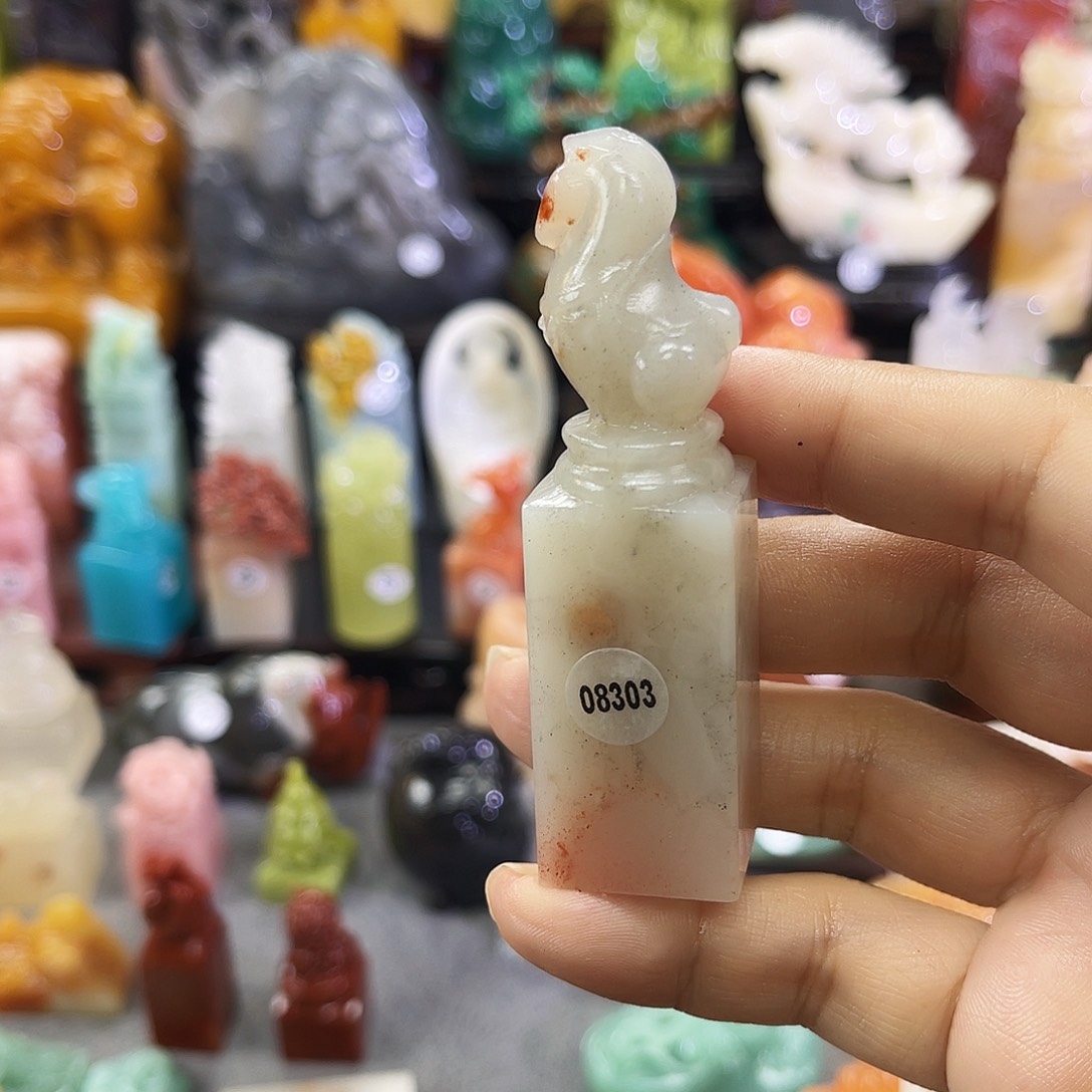 寿山石印石8303包