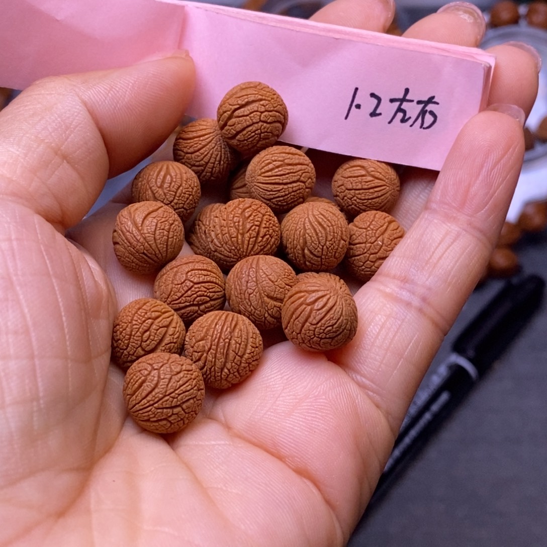 秦岭龙纹桃核20颗