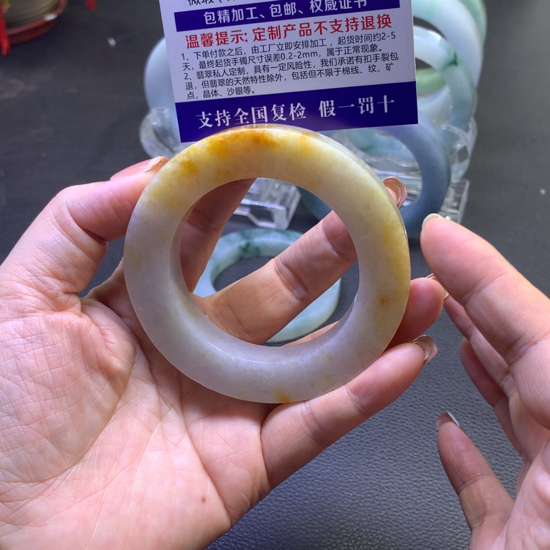 未镶嵌翡翠定制翡翠遇**天