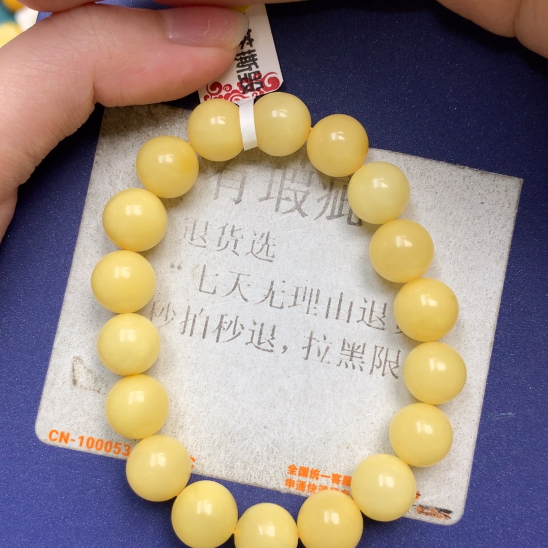 未镶嵌琥珀珠宝奇石11