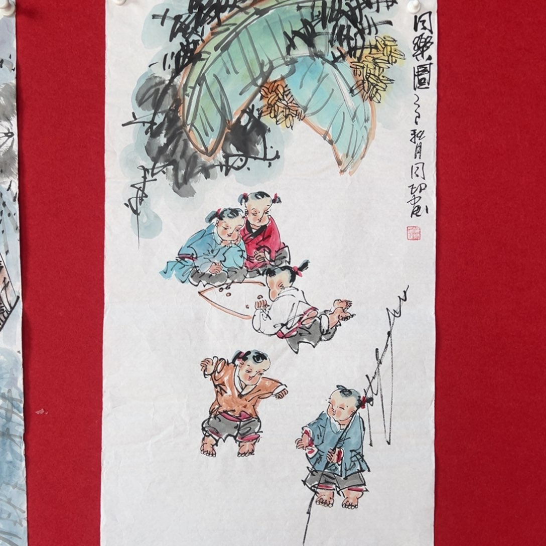 国画绘画国画作品